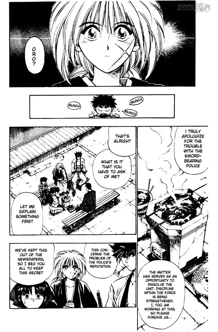 Rurouni Kenshin Chapter 9 6